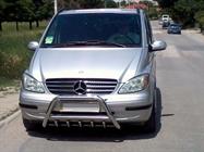 Mercedes VIANO - VIP такси в Крыму.